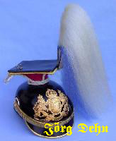 TschapkaOffzUR1Parade2Bay